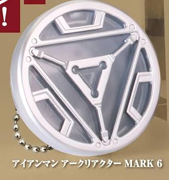 Amazon.co.jp: 【アイアンマン アークリアクター MARK6